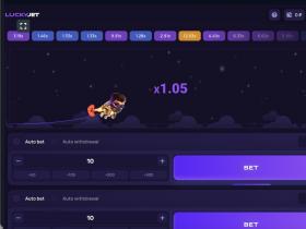 Lucky Jet 1win game